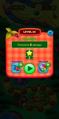 Librera PRO - Читалка книг и PDF (без рекламы) 8.9.171