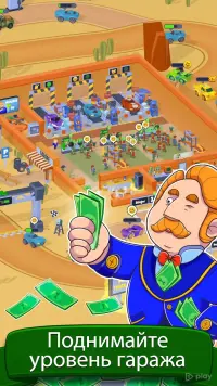 Multi Floor Garage Driver