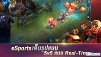 Garena AOV - Arena of Valor: Action MOBA 1.38.1.3