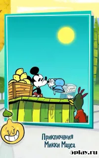 Designer City 2: игра, где нужно построить город 1.40