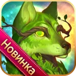 Knights Life: Hero Defense. RPG арена PVP и офлайн 20