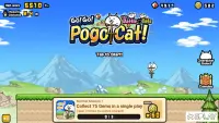 Pogo Pets 1.4.5