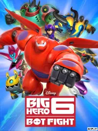 Ліга драконів - Битва могутніх карткових героїв