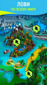 Спасение в открытом море 2.0.5