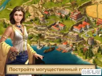 Idle Train Empire 210