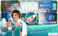 Вљ«пёЏ H.I.D.E. вљ«пёЏ 0.35.71