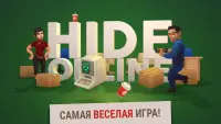 Hide Online - Хованки з Друзями