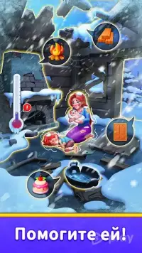 Spellblade: Match 3 v0.9.16