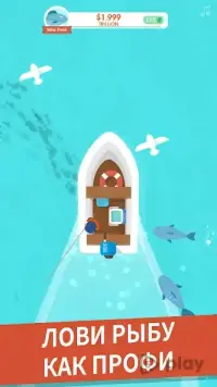 Hooked Inc: Fisher Tycoon