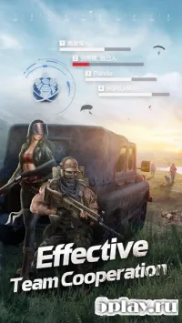 Hopeless Land: Fight for Survival