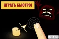 Hopeless - Тёмная пещера 2.0.50