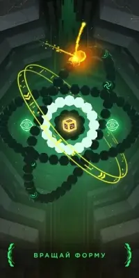 Hyperforma Premium 0.9.49