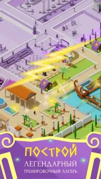 Boxing Gym Story 1.3.5