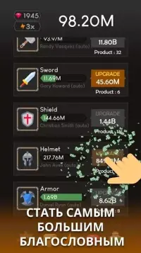 Church Tycoon - Church Simulator 1.8