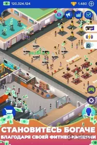 Хайл -мрія ферма 1.0.25.1005