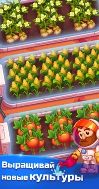 Idle Space Farmer - Waifu Manager Simulator 1.9.4