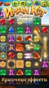 Kate Mobile для ВКонтакте 90