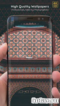 India Wallpapers 4K PRO Indian Backgrounds v1