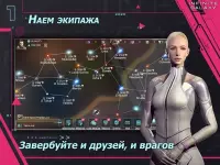 Infinite Shooting: Galaxy War