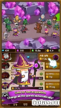 Jump Warrior: Nonstop RPG