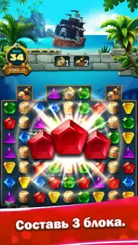 Jewels Fantasy: Quest Match 3 Puzzle