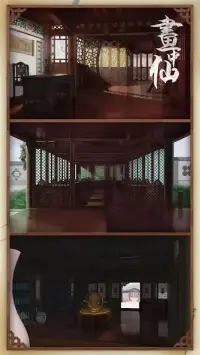 Evil Nun Maze: Бесконечный побег 1.0.2