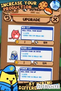 Kitty Cat Clicker - Game 1.1.3