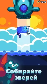 Комбінат 1.3.5