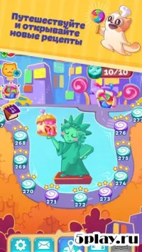 Котенок Поваренок: Три в ряд 1.2.2