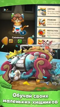 Кот Mimitos - питомец коты 2.50.1