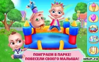 Bu Кролик - Игра питомцы животным уход 2.8