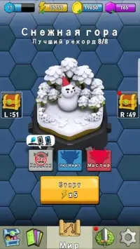 Skins World Truck Driving Simulator 1.014