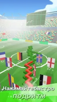 Космические горизонты: линия фронта 2.6.0