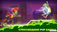 Дуэль Художников - Онлайн игры по сети 3.2.1