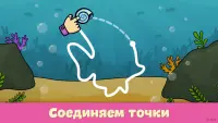 Эврика! Логические Задачи, Игры и Головоломки 1.5.0