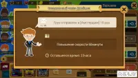 Logis Tycoon Evolution 1.0.159