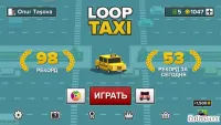Loop Taxi