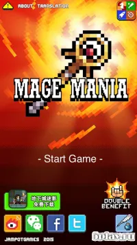 Mage Mania 1.2.2