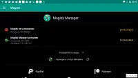 Magisk Manager