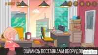 Биткоин майнинг: симулятор жизни, бизнес игра 1.1.1