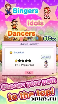 Million Onion Hotel 1.1.2