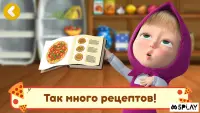 Маша и медведь. Игры и развлечения 3.9