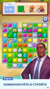 Town Tails - A Match 3 Story