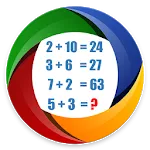 Математичні головоломки PRO 2019