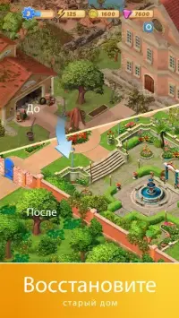 Love Star - the Mansion 1.61