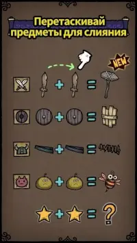 Fantastic Pets - Волшебная игра слияния и сбора 1.0.50