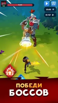 Mighty Machines - Vehicular Combat RPG