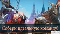 Mobile Royale: Королевская Стратегия 1.25.2