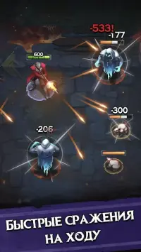 Убийца Титанов 2 (Tap Titans 2) 7.7.0