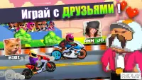 Motorcycle Rider - Racing of Motor Bike